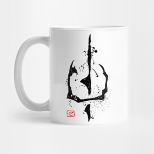 Dark Mark v3 Mug